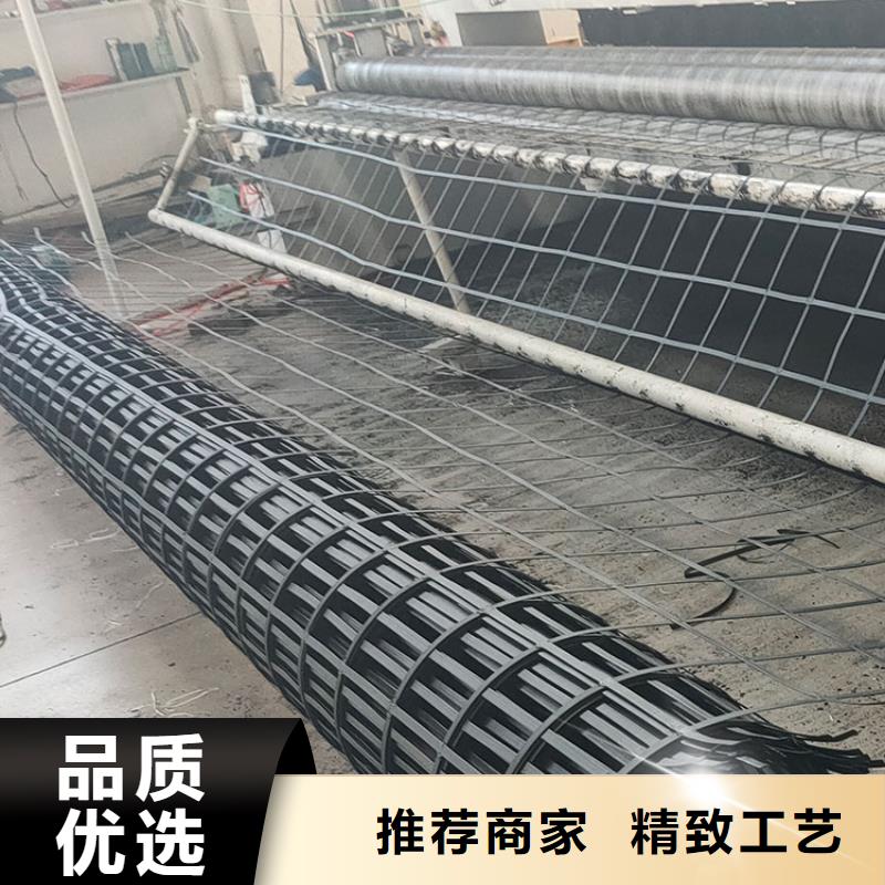 塑料格栅厂家直销厂家