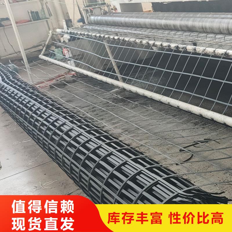 聚丙烯单丝纤维-视频-辽源市聚丙烯单丝纤维-附近可服务区域东丰|东辽|通化|延边|长春|吉林