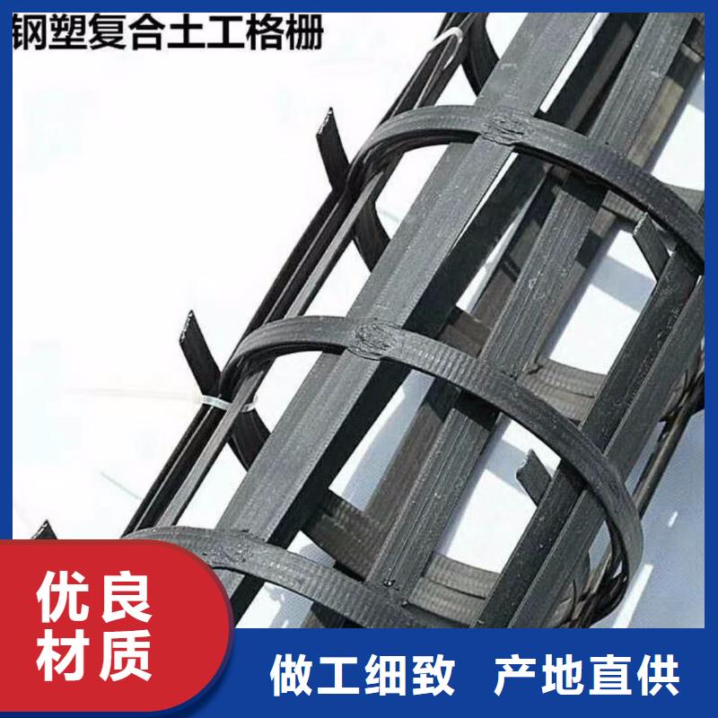 土工格栅品质过关厂家