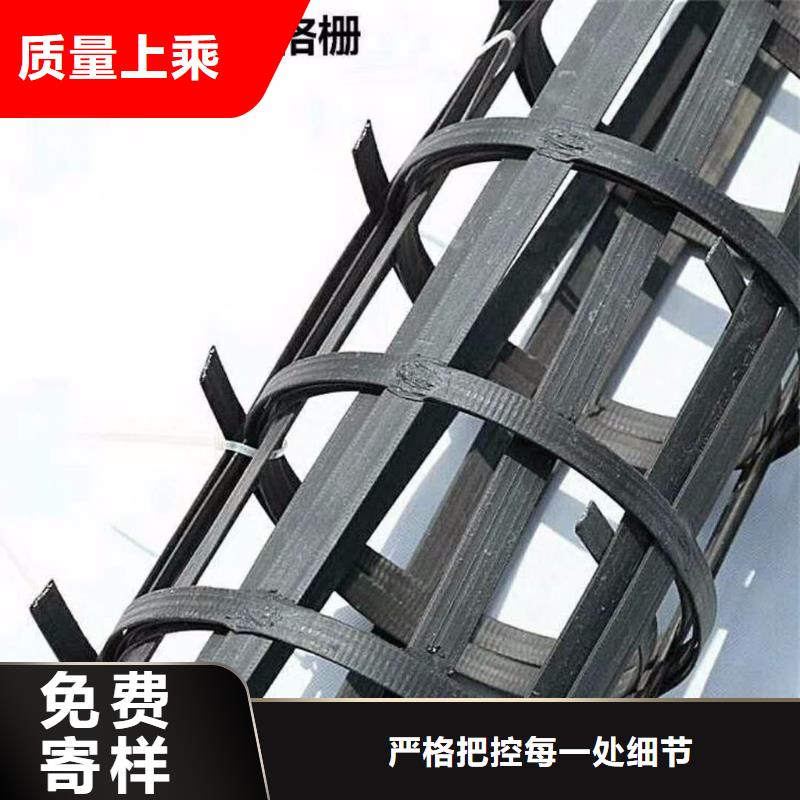 土工格栅规格型号-本地厂家