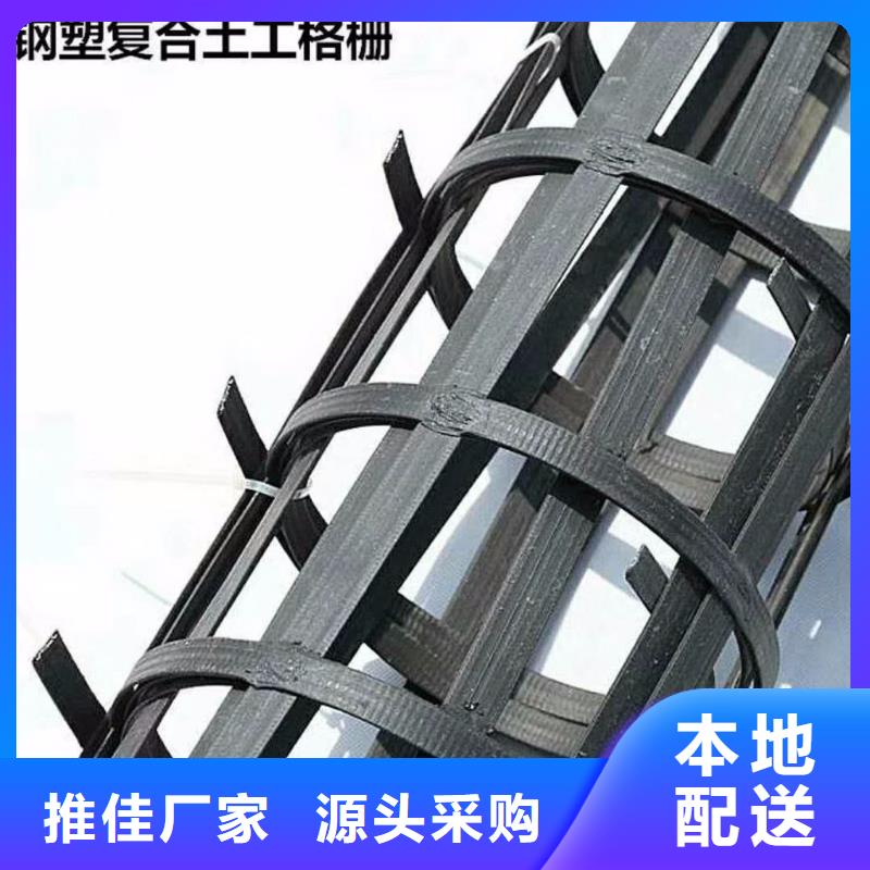 聚丙烯单丝纤维-视频-定西市聚丙烯单丝纤维-甘肃省定西市临洮|岷县|嘉峪关|武威|白银|张掖同城生产厂家