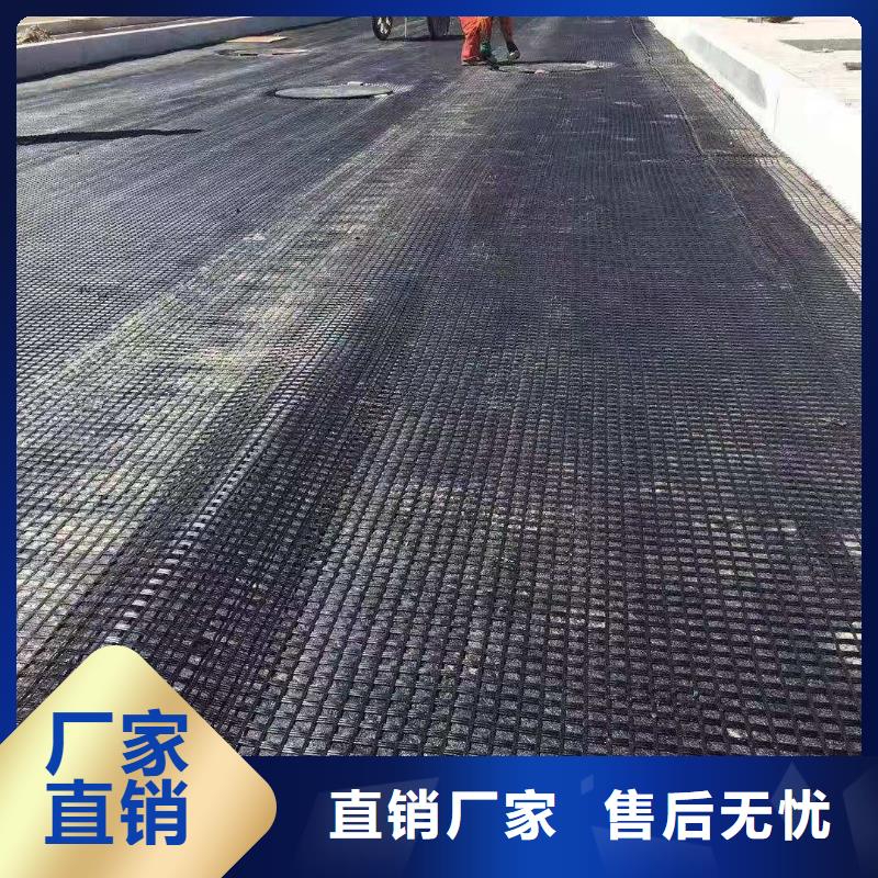 聚丙烯单丝纤维视频-聚丙烯单丝纤维-金鸿耀工程材料(楚雄市分公司)服务区域姚安|牟定|保山|迪庆|红河|昭通|普洱