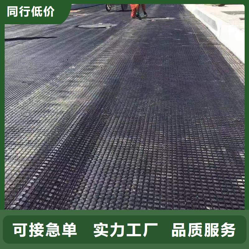 聚丙烯单丝纤维视频-聚丙烯单丝纤维(金鸿耀)覆盖地域安徽省芜湖市南陵|鸠江|蚌埠|铜陵|六安|黄山|亳州|合肥