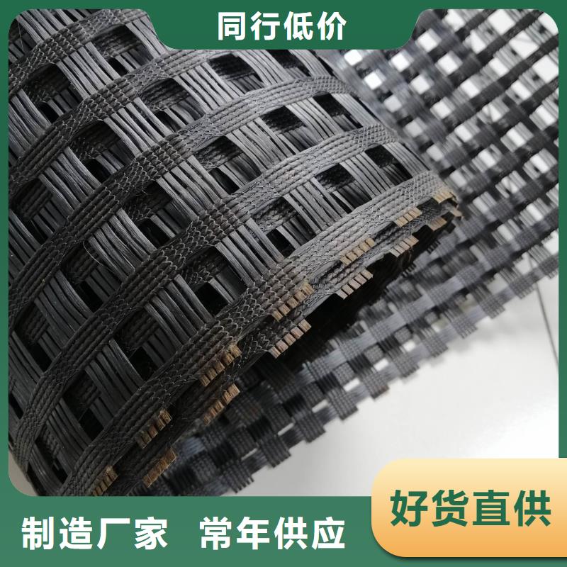 聚丙烯单丝纤维-视频-益阳市聚丙烯单丝纤维|安化|桃江|湘潭|张家界|岳阳|常德|长沙