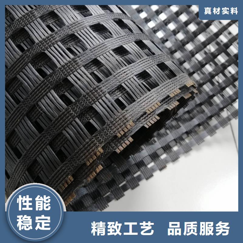 聚丙烯单丝纤维-视频-中山市聚丙烯单丝纤维-此地可服务区域江门|东莞|汕头|揭阳