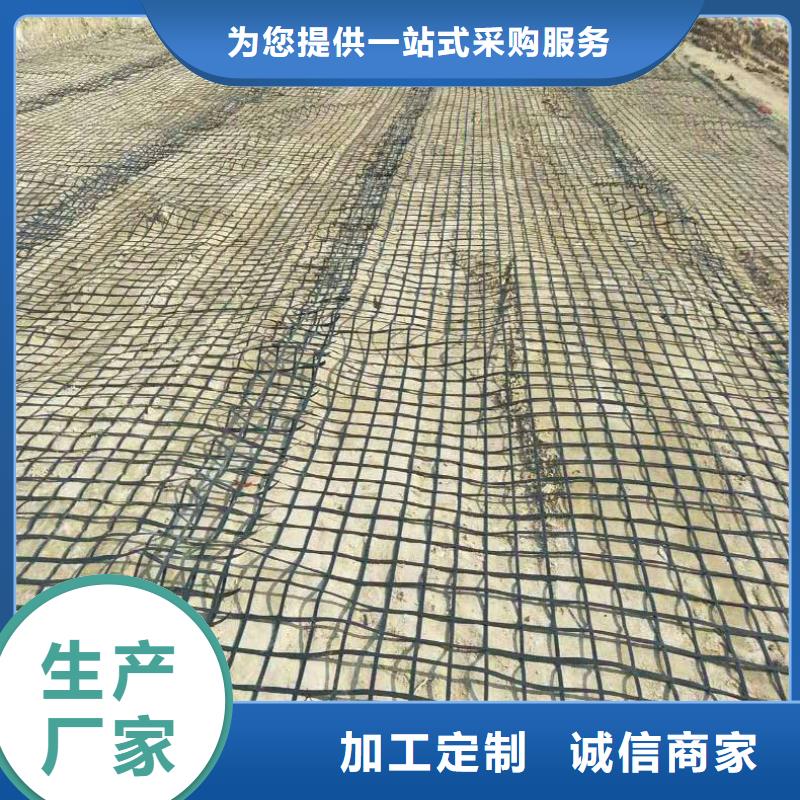 塑料格栅靠谱厂家厂家