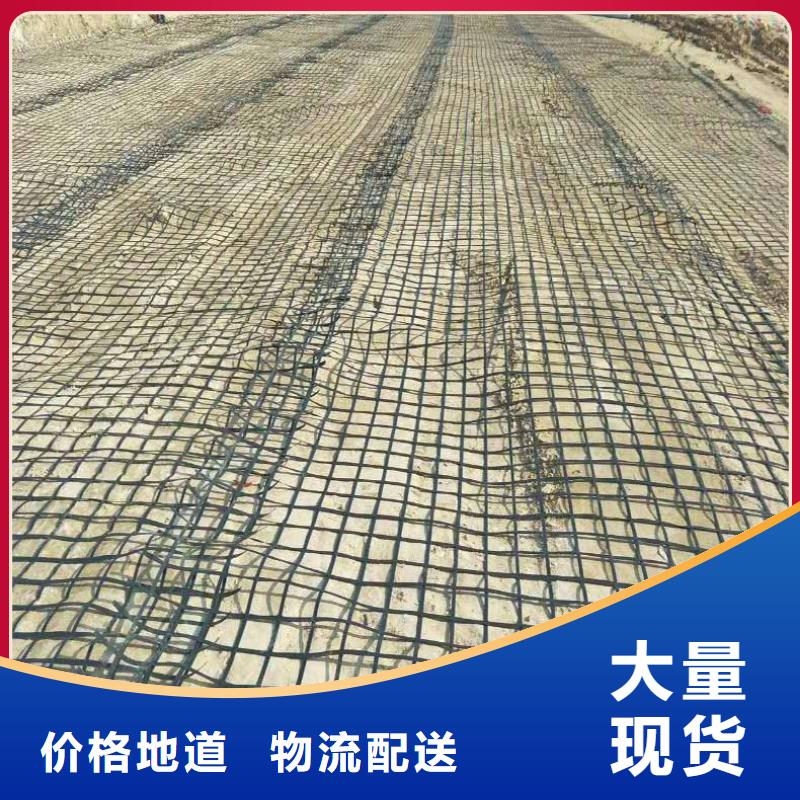 聚丙烯单丝纤维-视频-内蒙古鄂尔多斯市|锡林郭勒|兴安|呼和浩特|赤峰|阿拉善|通辽|乌海聚丙烯单丝纤维-金鸿耀