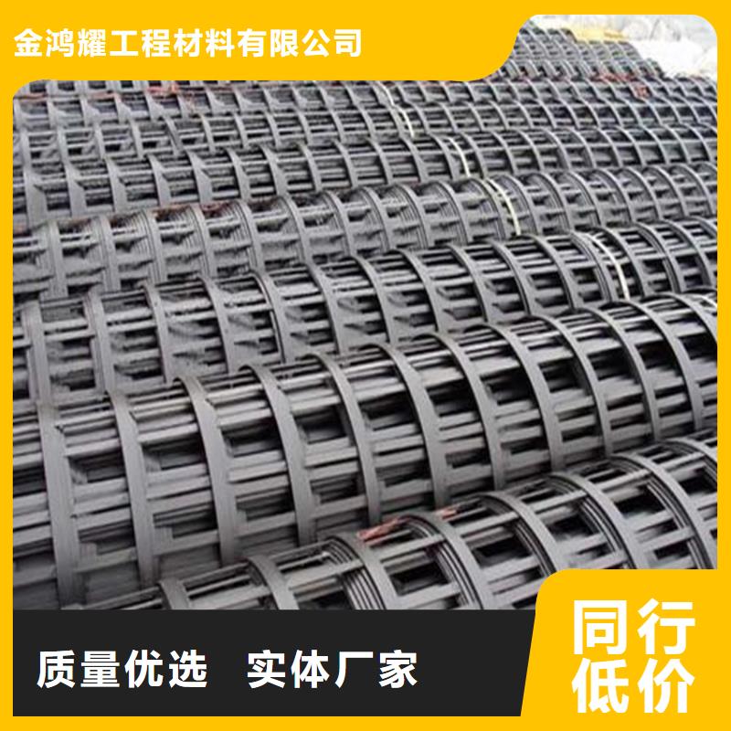 聚丙烯单丝纤维-视频-中山市聚丙烯单丝纤维-此地可服务区域江门|东莞|汕头|揭阳