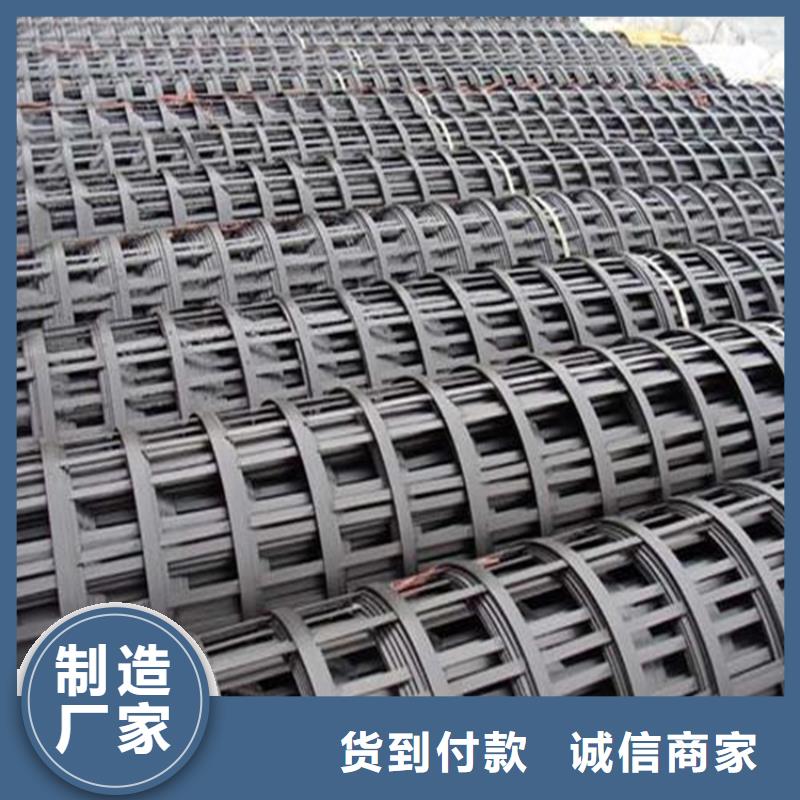 土工格栅止水紫铜片产品细节参数