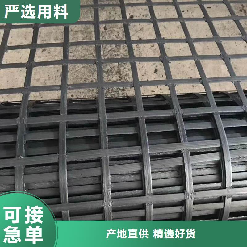 聚丙烯单丝纤维-视频-中山市聚丙烯单丝纤维-此地可服务区域江门|东莞|汕头|揭阳