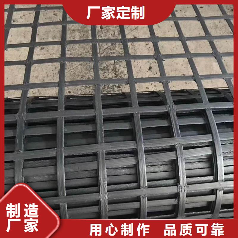聚丙烯单丝纤维-视频-辽源市聚丙烯单丝纤维-附近可服务区域东丰|东辽|通化|延边|长春|吉林