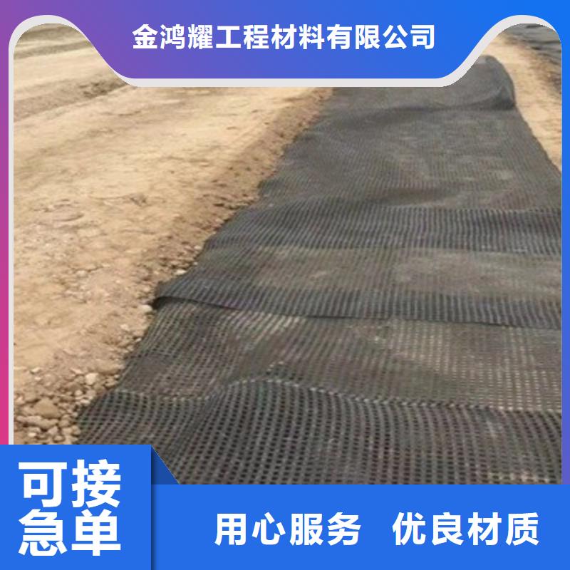 聚丙烯单丝纤维-视频-芜湖市聚丙烯单丝纤维|繁昌|三山|蚌埠|马鞍山|阜阳|铜陵|亳州