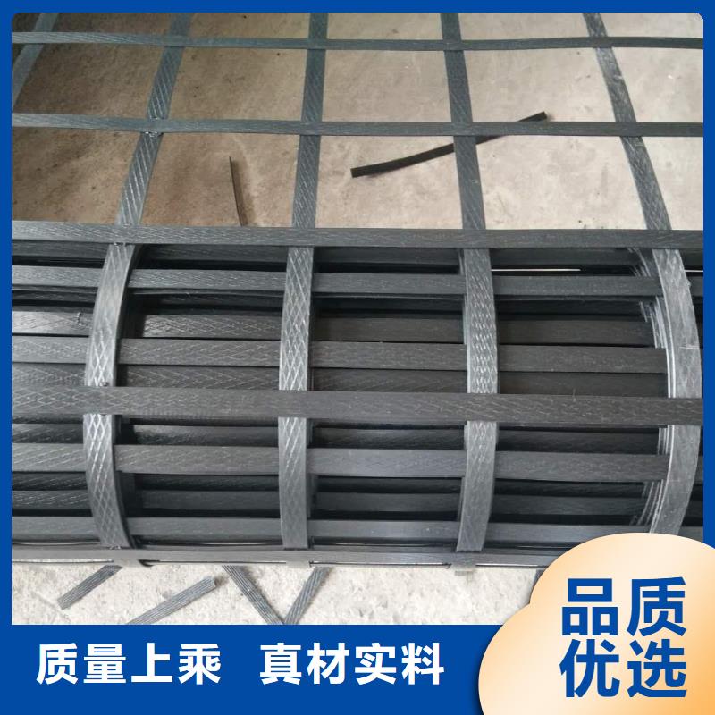 塑料格栅质保一年电话