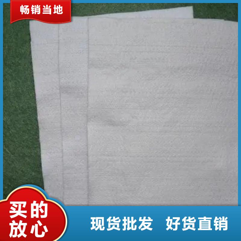 聚丙烯单丝纤维视频-丽水市聚丙烯单丝纤维-(本土)可服务区域青田|松阳|绍兴|宁波|温州|衢州|湖州|台州