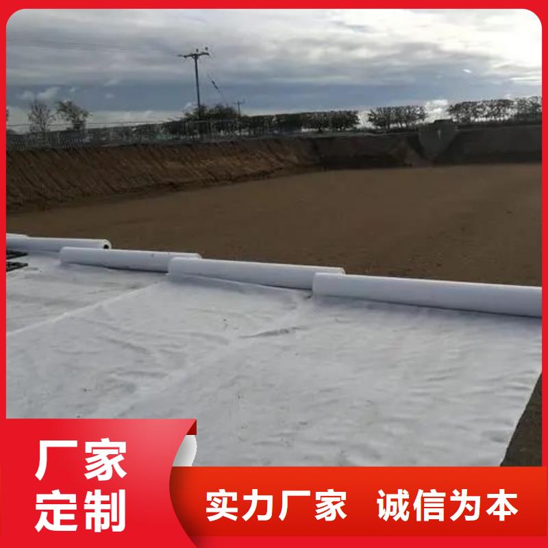 聚丙烯单丝纤维视频-丽水市聚丙烯单丝纤维-(本土)可服务区域青田|松阳|绍兴|宁波|温州|衢州|湖州|台州