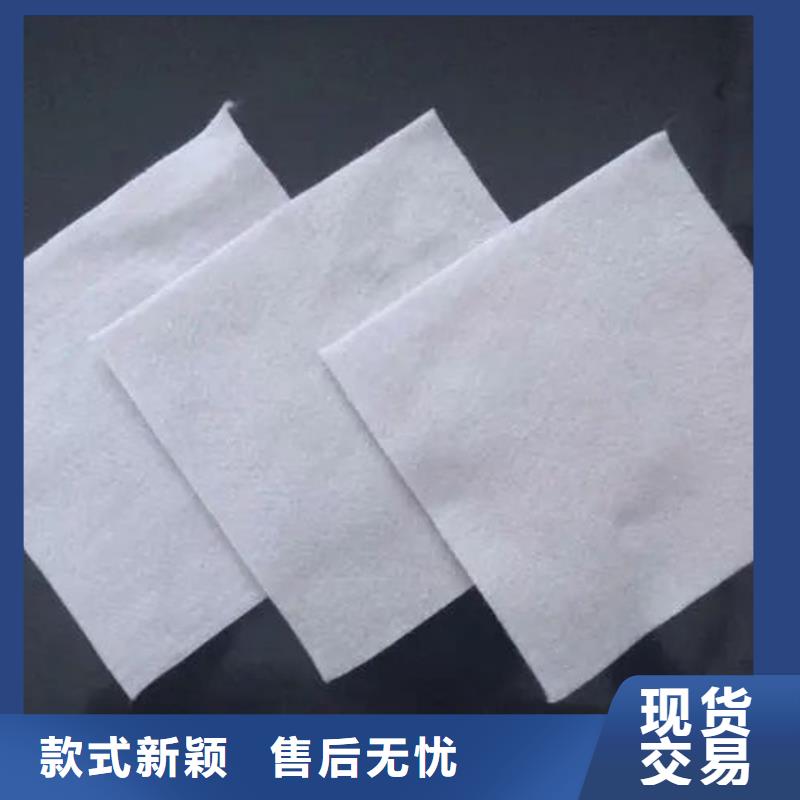 土工布_【双壁打孔波纹管】让利客户