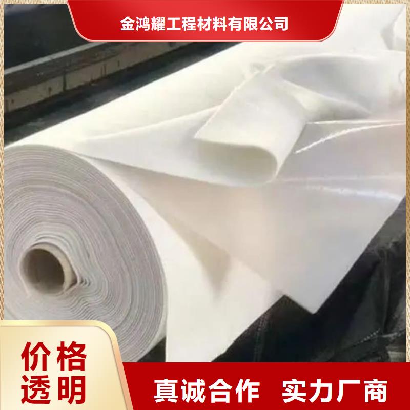 土工布_【双壁打孔波纹管】让利客户