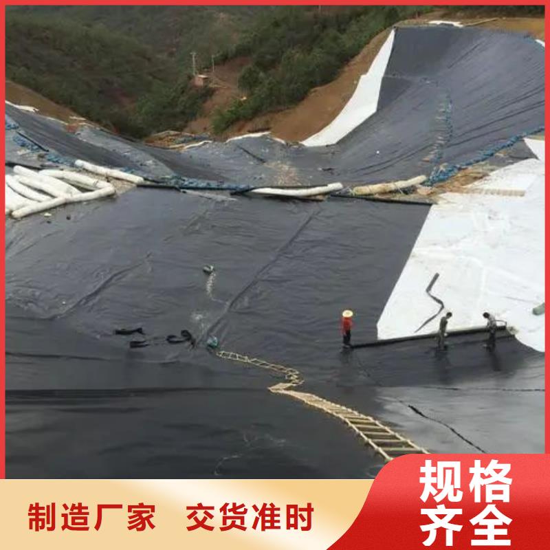 (金鸿耀):安装简单【土工布】,止水紫铜片质量安心厂家直销规格多样-【v651.com】