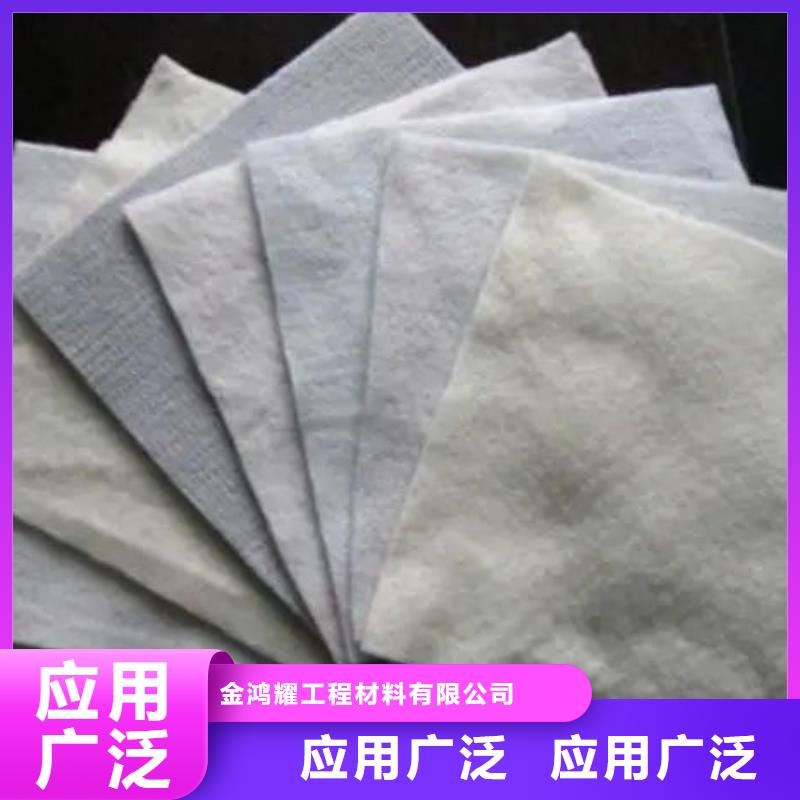 土工布【双壁打孔波纹管】好产品不怕比