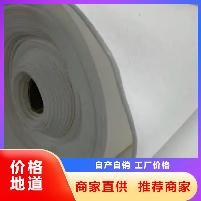 聚丙烯单丝纤维视频-丽水市聚丙烯单丝纤维-(本土)可服务区域青田|松阳|绍兴|宁波|温州|衢州|湖州|台州