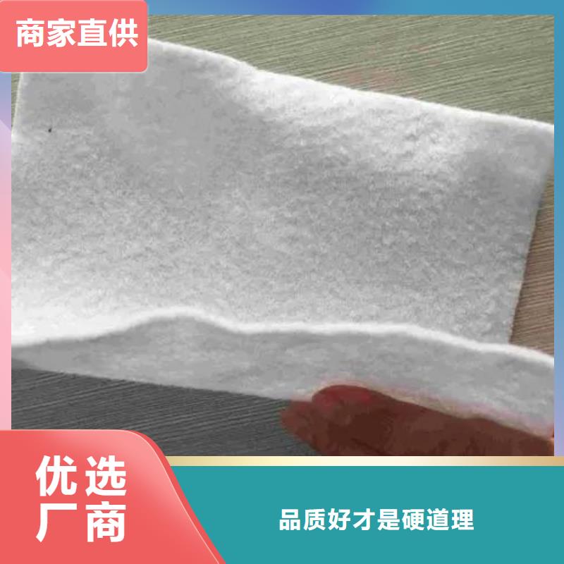 聚丙烯单丝纤维视频-丽水市聚丙烯单丝纤维-(本土)可服务区域青田|松阳|绍兴|宁波|温州|衢州|湖州|台州