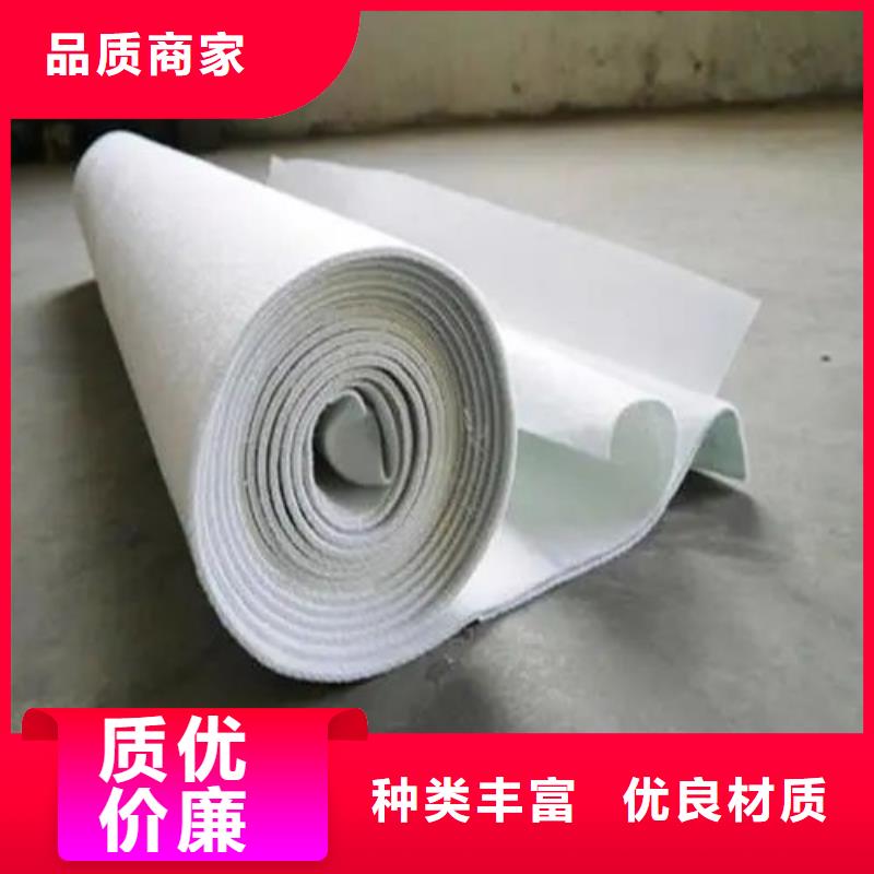土工布,砂浆混凝土纤维精益求精