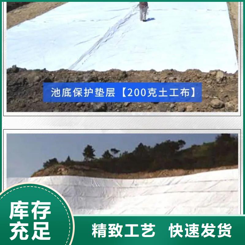 聚丙烯单丝纤维视频-丽水市聚丙烯单丝纤维-(本土)可服务区域青田|松阳|绍兴|宁波|温州|衢州|湖州|台州