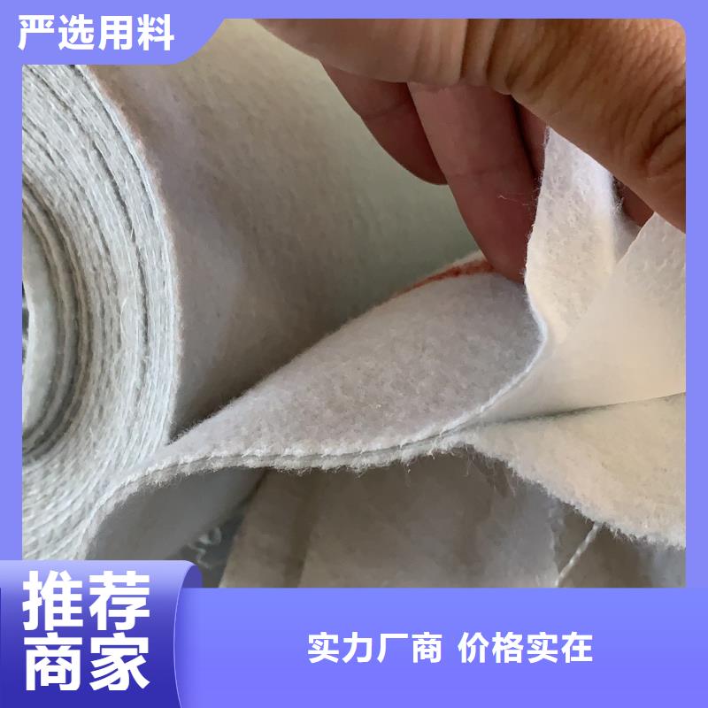 土工布,砂浆混凝土纤维精益求精