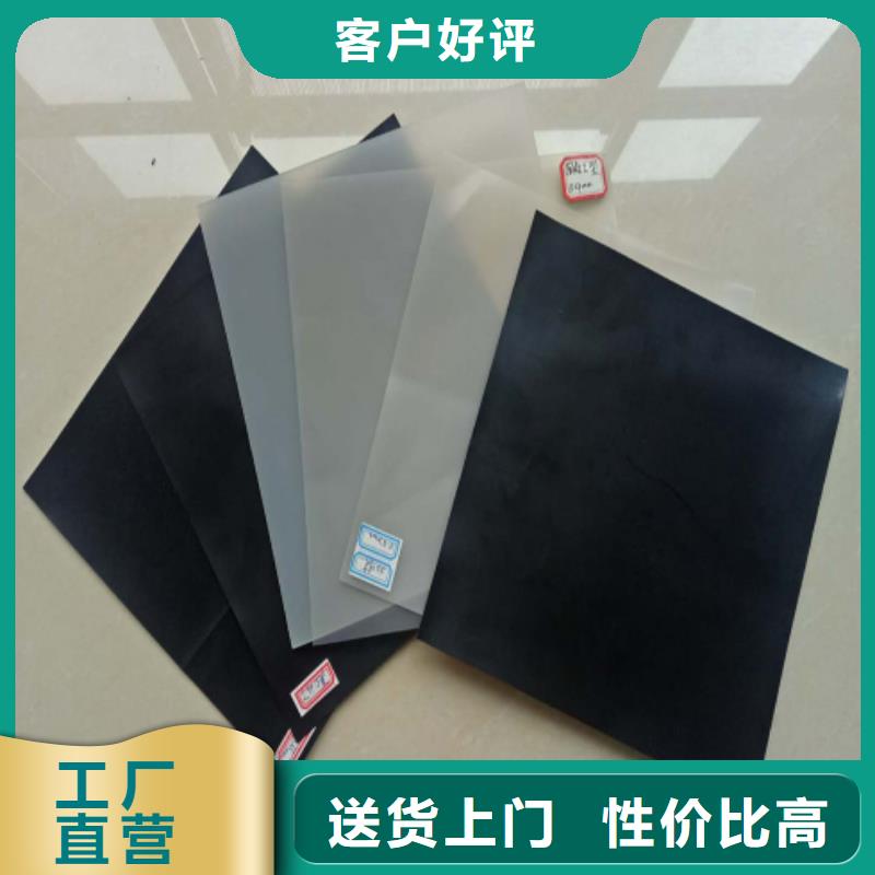 土工布,砂浆混凝土纤维精益求精