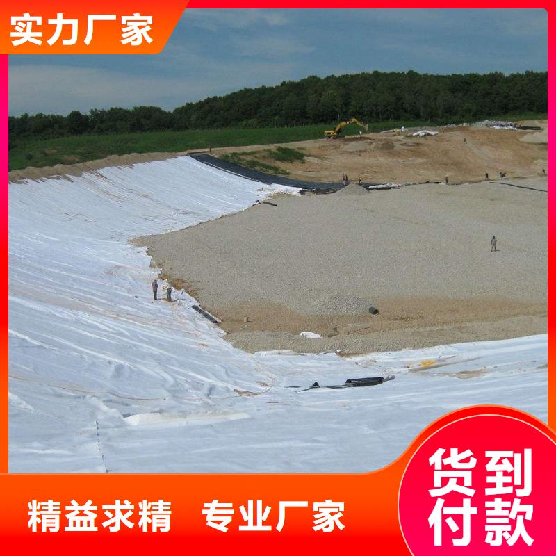 土工布【双壁打孔波纹管】好产品不怕比