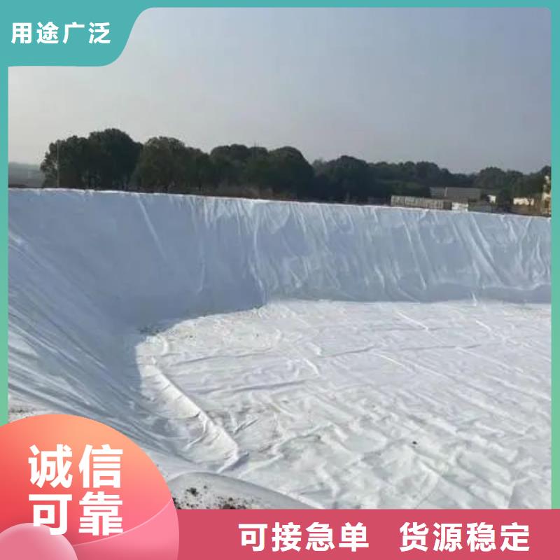 土工布砂浆混凝土纤维匠心品质
