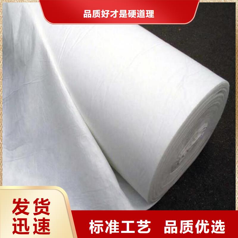 聚丙烯单丝纤维视频-丽水市聚丙烯单丝纤维-(本土)可服务区域青田|松阳|绍兴|宁波|温州|衢州|湖州|台州