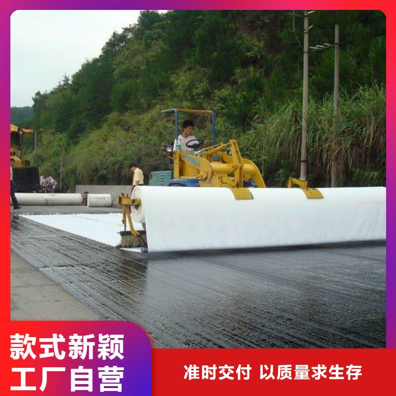 土工布_【双壁打孔波纹管】让利客户
