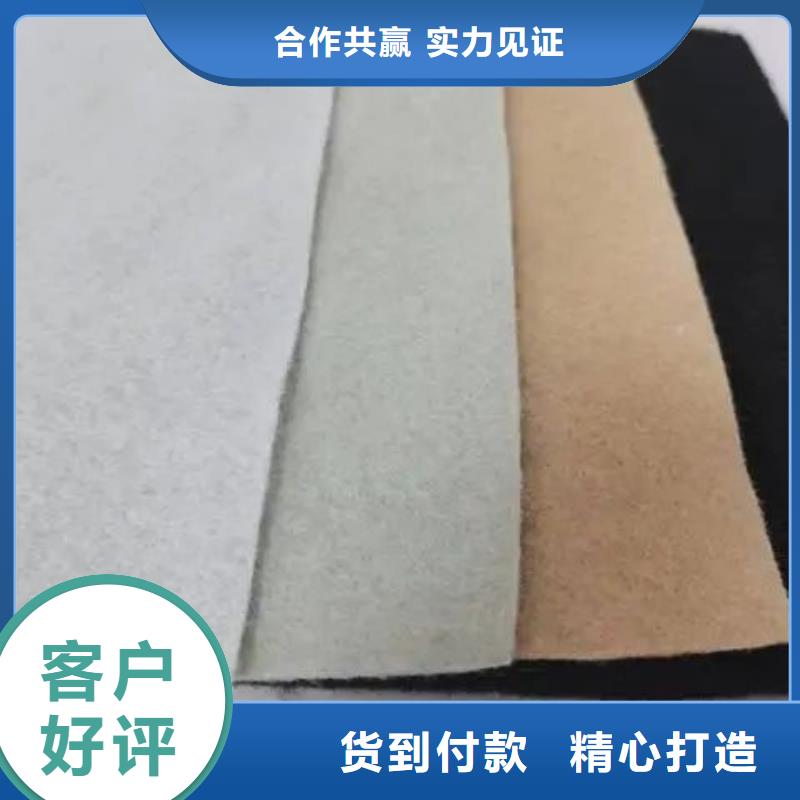 土工布砂浆混凝土纤维匠心品质