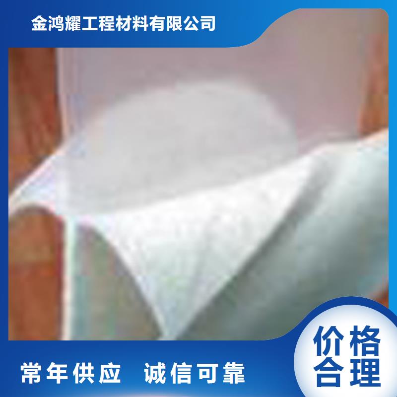 土工布紫铜止水片厂家品质做服务