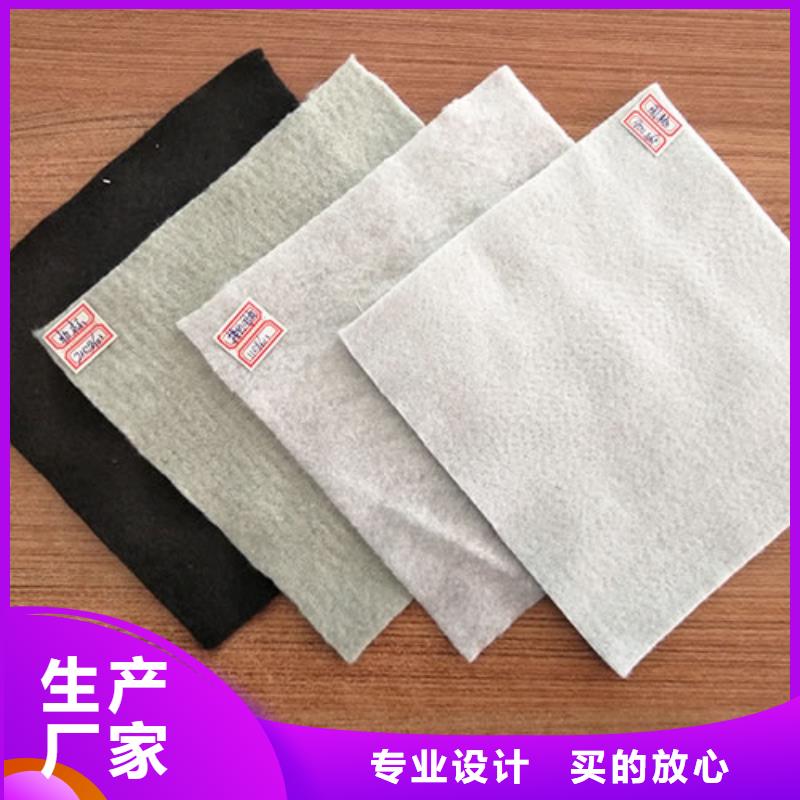 土工布,砂浆混凝土纤维精益求精