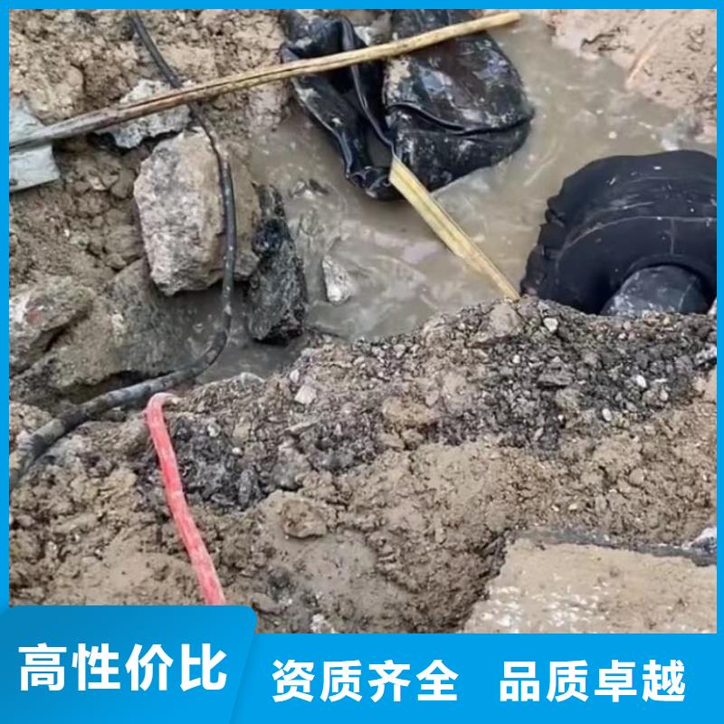 水下堵漏_水下管道砌墙高品质