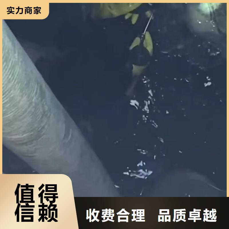 水下堵漏水下管道铺设快速响应