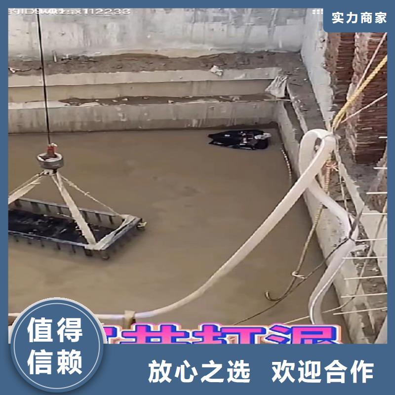 水下打捞-视频-水下打捞|武汉市|新洲|蔡甸|鄂州|黄石|黄冈|襄阳|荆州|咸宁|孝感