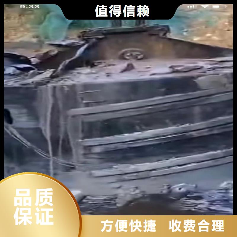 水下工程_水下摄像服务专业团队