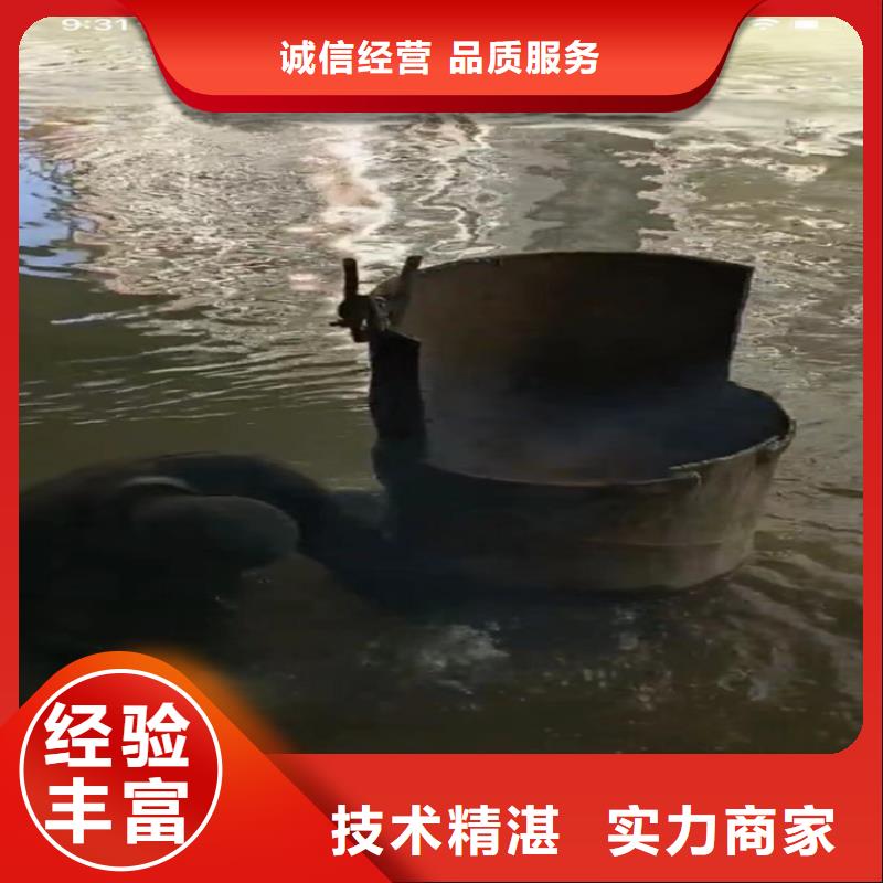 水下工程水下清淤质量保证