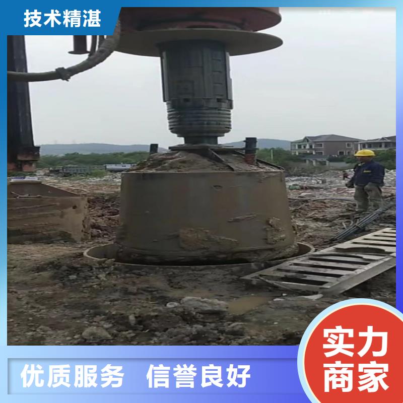 解决方案 水下工程 【围堰下沉施工】实力雄厚-水下打捞