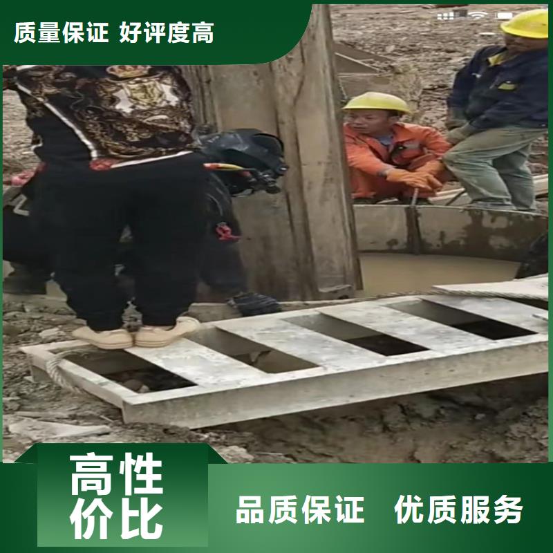 水下打捞-视频-牡丹江市水下打捞-黑龙江省牡丹江市海林|宁安|绥化|黑河|大兴安岭|齐齐哈尔|大庆|鹤岗【该地】品牌