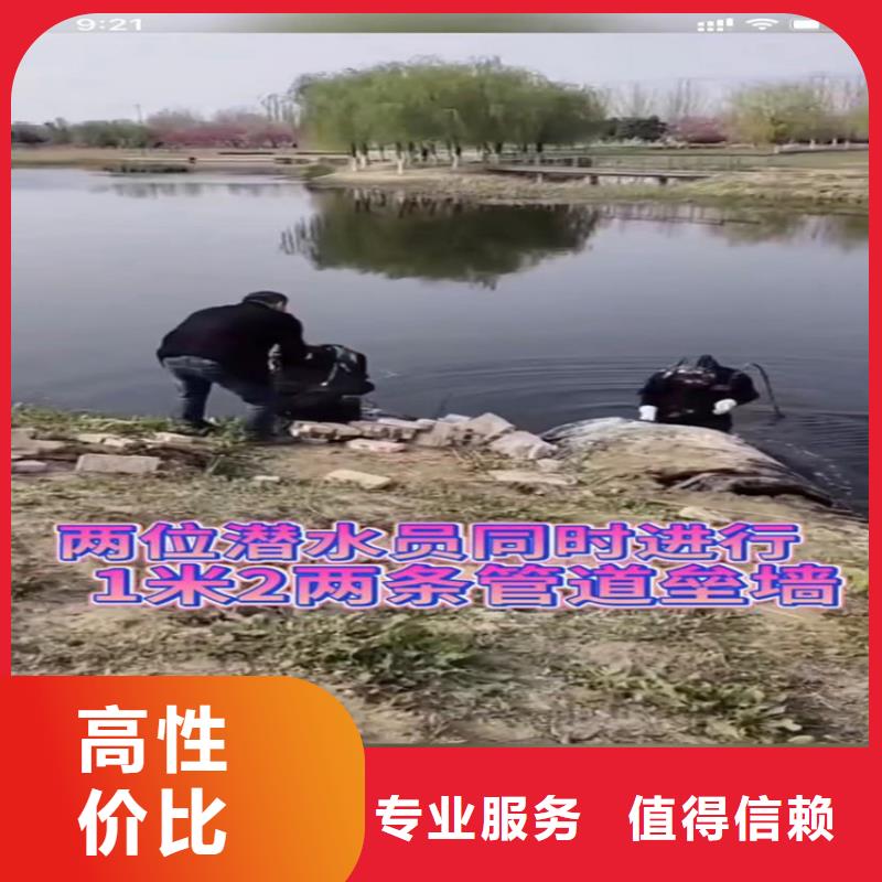 【水下工程】水下管道安装技术可靠