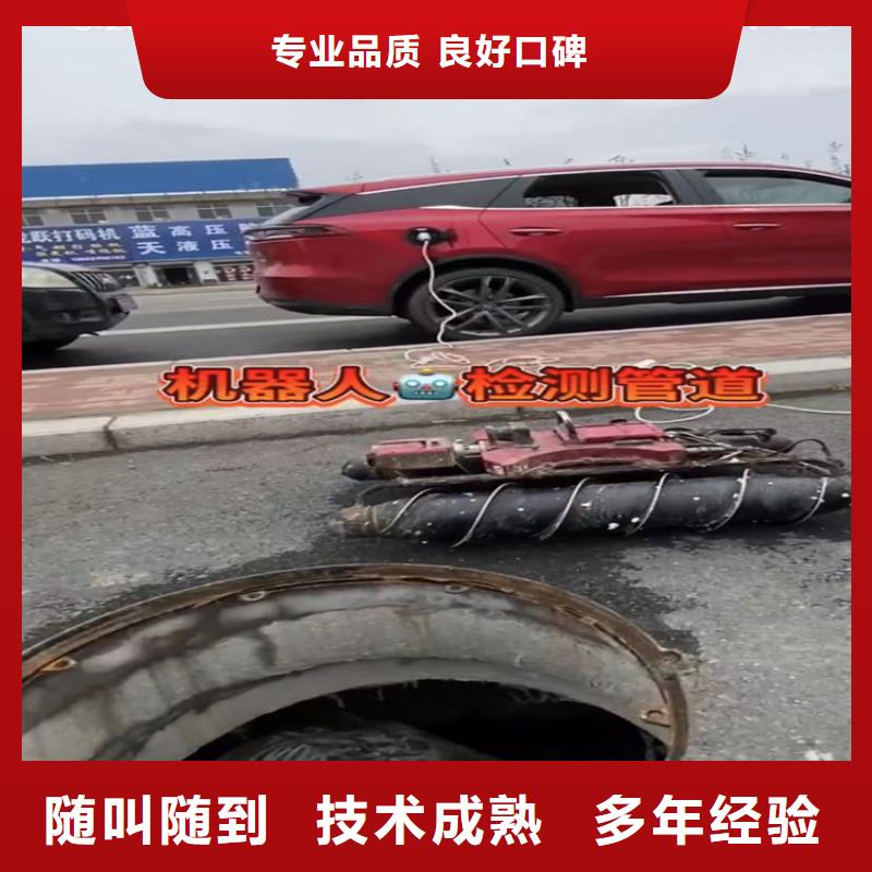 水下打捞-视频-牡丹江市水下打捞-黑龙江省牡丹江市海林|宁安|绥化|黑河|大兴安岭|齐齐哈尔|大庆|鹤岗【该地】品牌