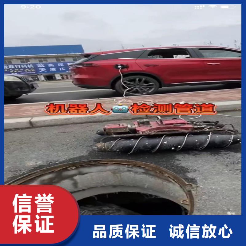 水下工程,围堰下沉施工明码标价