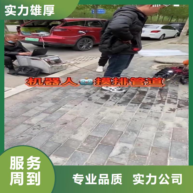 【水下工程】水下管道砌墙价格低于同行