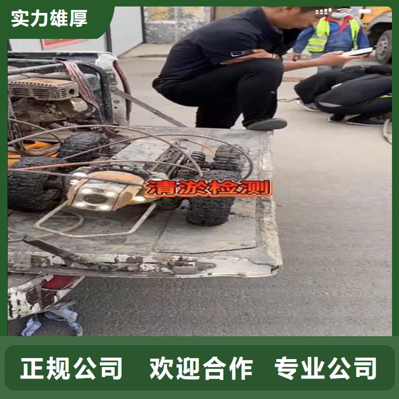 水下打捞-视频-水下打捞|武汉市|新洲|蔡甸|鄂州|黄石|黄冈|襄阳|荆州|咸宁|孝感
