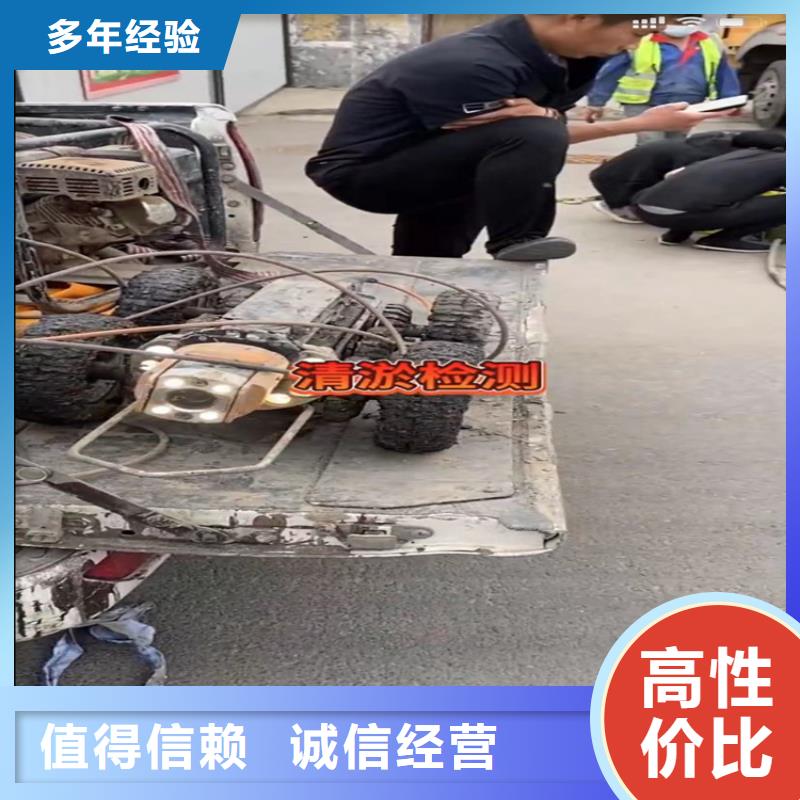水下工程水下清淤质量保证
