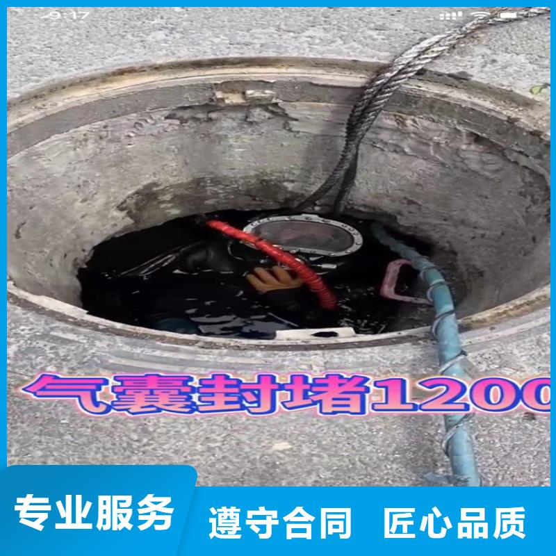 水下工程_水下摄像服务专业团队